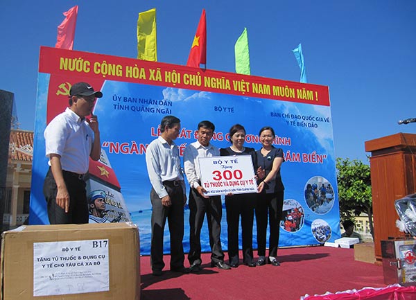 กระทรวงสาธารณสุขเปิดการรณรงค์ “หน่วยงานสาธารณสุขร่วมกับชาวประมงออกทะเล”